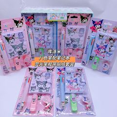 Sanrio Character Library Kuromi and Brown Dog Student 8-Color Pen Set with Notebook and Highlighter + Tape Sticker Set