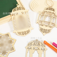 新款中东节日用品木质镂空灯笼工艺品挂件DIY家居装饰节日装饰