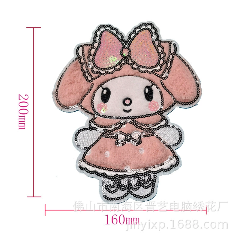 Саниpо мультфильм Югui пёс 쿠로미 Мерте Титу пёс Набор фраг Embroidery файл нашивка нашивка нити вышивки