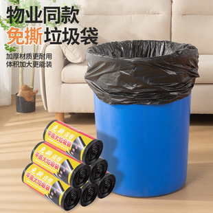 ��˺���b����������̖���ò��ɫ��I�Ƶ�Ӻ��س���N��80����
