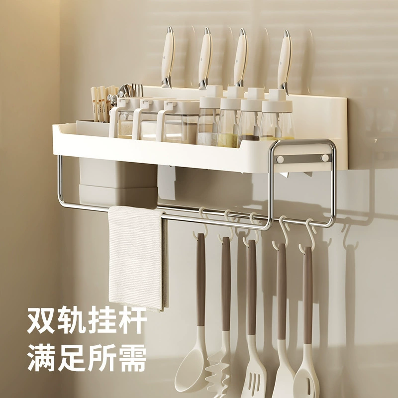 Kitchen spice storage rack, spice storage rack, multi-functional household supplies, various knife holders