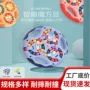 儿童双面指尖旋转魔方