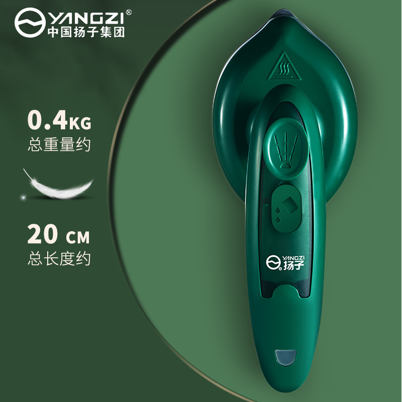 Portable Handheld Electric Iron with Dry and Wet Dual Function Ironing Machine for Home Use, Cross-border Wholesale