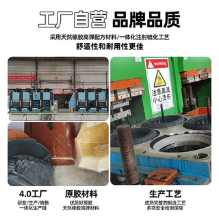 轮胎厂自有模坊专业一条龙服务定制开发硫化硅橡胶模具及轮胎产品