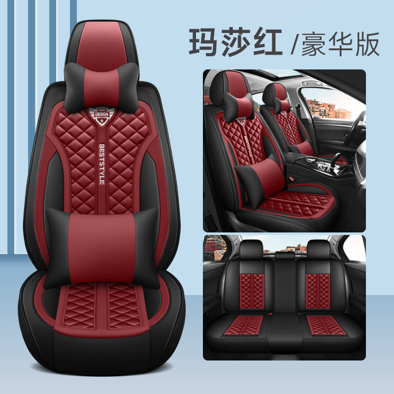Red, deluxe edition