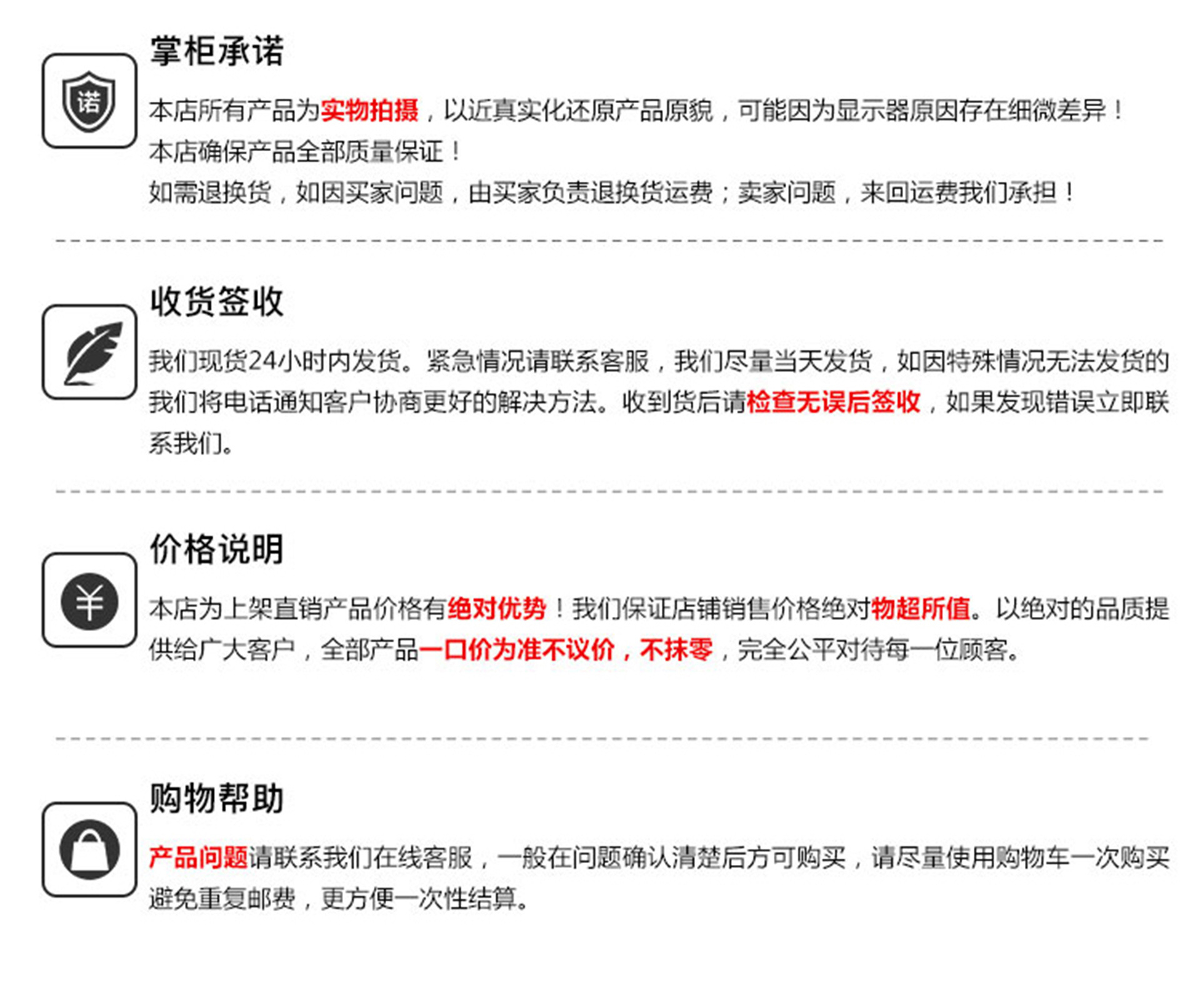 空气温湿度变送器-5