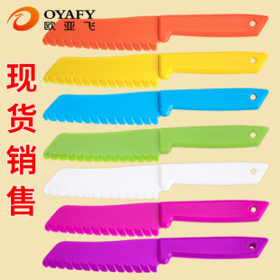 Children's Small Plastic Knife Children's Round Cutting Fruit Knife Baby's Supplementary Food Knife Fruit and Vegetable Peeling Knife Vegetable Cutting Toy Knife