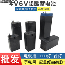 4VU늳4V늳D̨^ͲɫСƿɳ늳