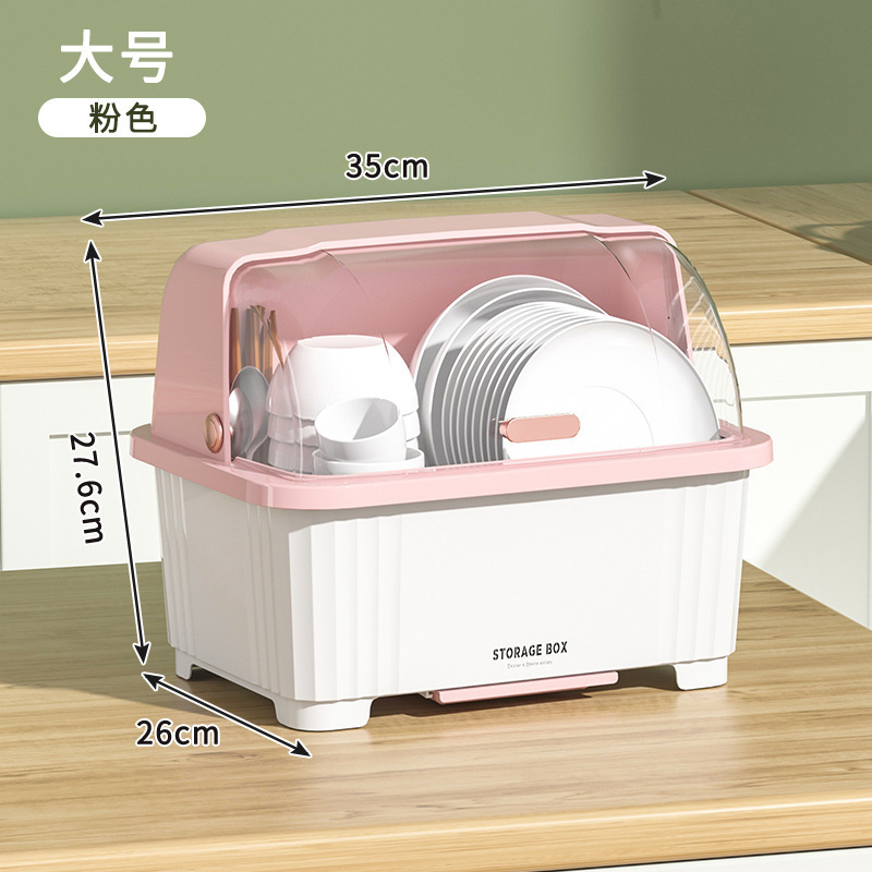 水切りボウルラック、ディッシュラック、キッチン食器収納、蓋付き収納ボックス、ゴキブリ防止、家庭用食器収納キャビネット、賃貸住宅|undefined