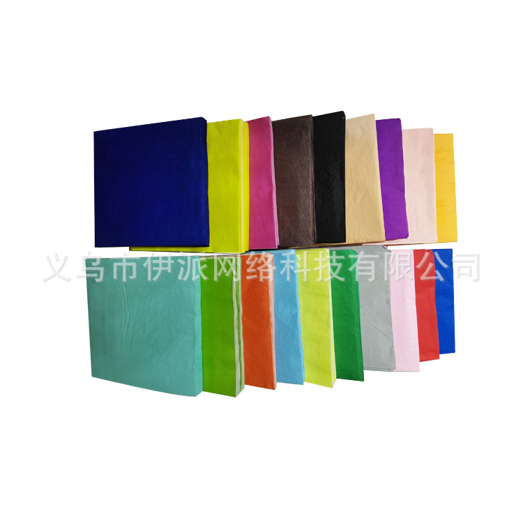 다른 색상-맞춤형