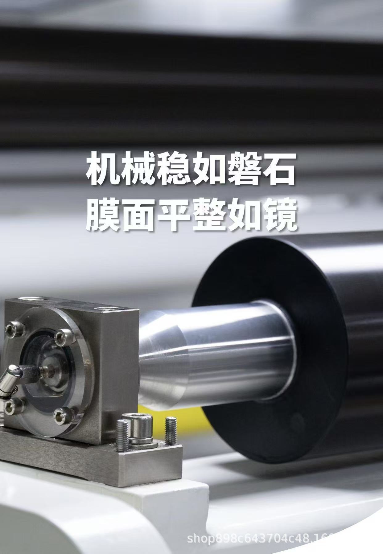 Tpu Invisible Car Film Basf Lubrizol Aliphatic Car Paint Protection Film Anti-Yellowing Self-Healing Ppf