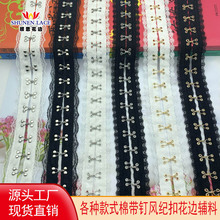 ����ֱ��������˿��Ϳ���Ӭ���칳˫��������DIY��װ�����ֹ�DIY