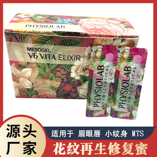 �n�����y���o������˪ �y���ޏ̈́��yü�o��Һ��Y���iɫ���A100��