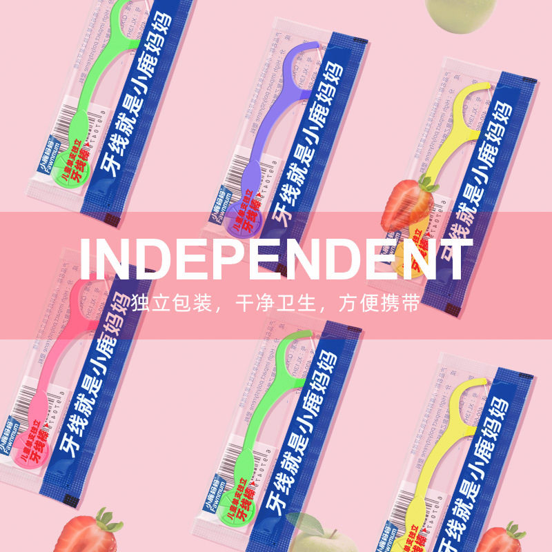 Xiaolu Mama Children’s Dental Floss Japanese Independently Packaged Baby Disposable Dental Floss Stick Anti-Cavity Wholesale