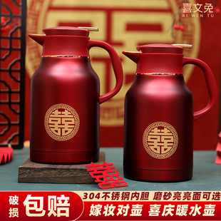 304ϲ�c���؉�����p�Ӽ��ø���ůˮ�ػ�c��ˮ��һ���b�tɫ���