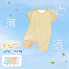 ��Ů��ͨ��Ī����Ӥ����������ļ������׷�������Ӥ�׶���ױ���