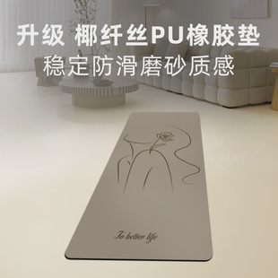 �٤�|��Ȼ���zpu���I����Ů�����ý����؉|�p���o��|�Љ|��