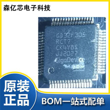 ȫ��ԭװ FAN7388MX FAN7388 ��ƬSOP20 դ��������оƬIC