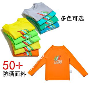 ��ͯ��ͯ��Ӿ�·��w�L����������¿ʯ�{���{���S�Sɫ�ɹ�G��