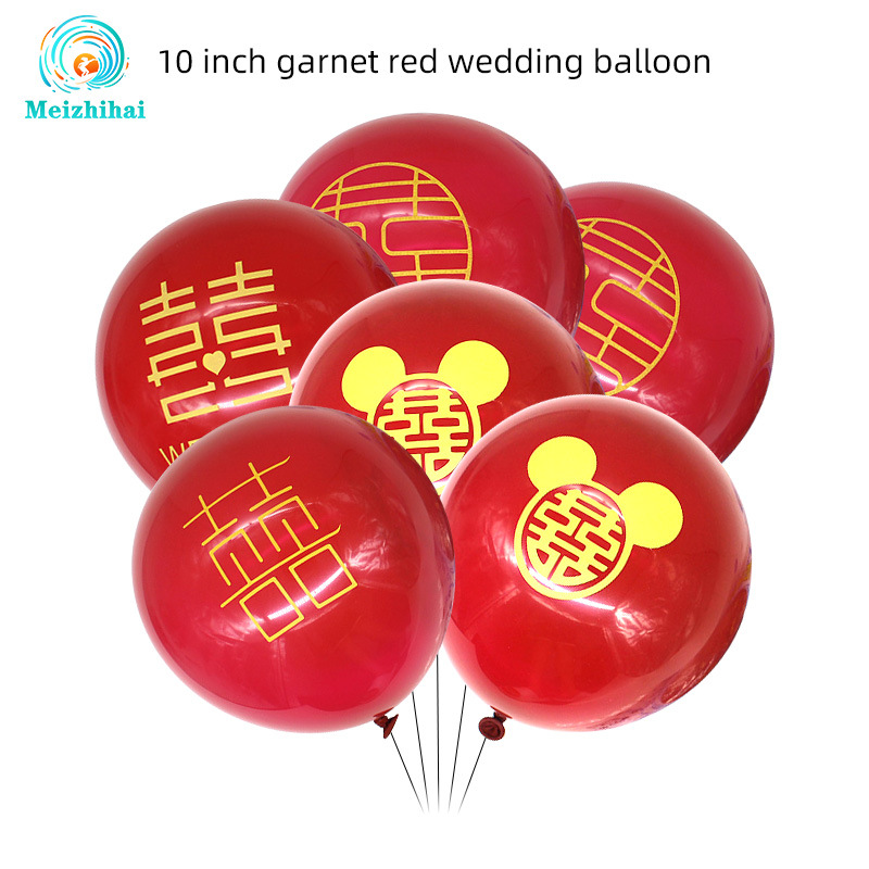 Globos de látex de doble capa con doble felicidad para celebraciones de bodas, globos de metal cromado para salas de bodas, celebraciones de bodas, decoración de banquetes de compromiso.