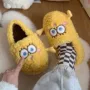 保暖少女秋冬季可爱棉拖鞋