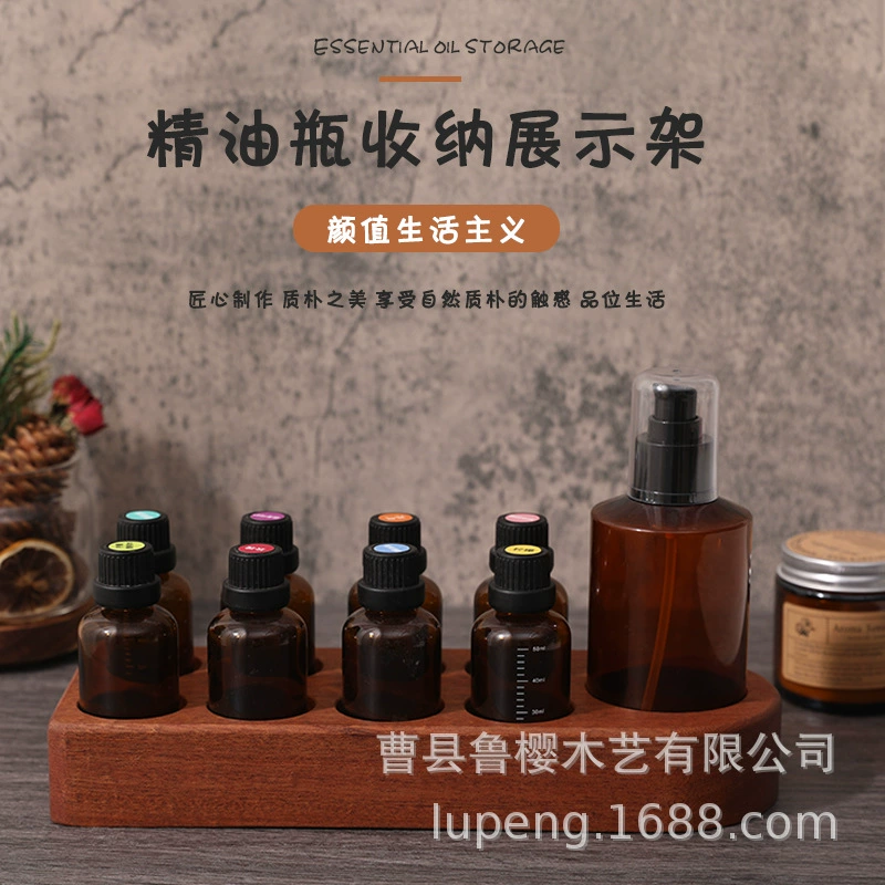 Спотовая коробка для хранения эфирного масла из массива дерева подставка для показа дерева держатель для показа эфирных масел