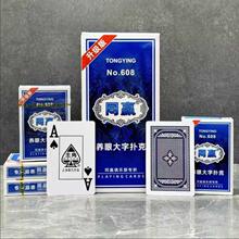 �������Ó���Ƽ������l�Ӵ����w�������100�������˴����ӿ�