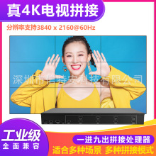 1M9ҺҕƴӺжĻƈDҕlָ9̨ҕƴ̎