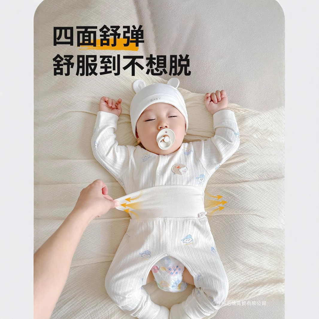 옷 순면 봄과 가을 겨울 초가을  가을 옷 가을 바지 가을 남성  여성 분할 세트