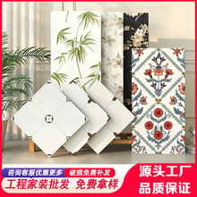 400x400x800法式复古花砖莫兰迪厨卫墙砖阳台地砖全瓷砖奶油