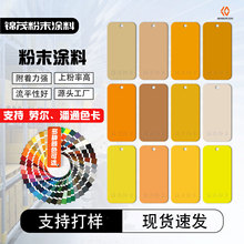 �o늇��T��ĩ����Է�ĩ�T�Ϸ������⁆��ۼy���ܷ۴���Sɫϵ