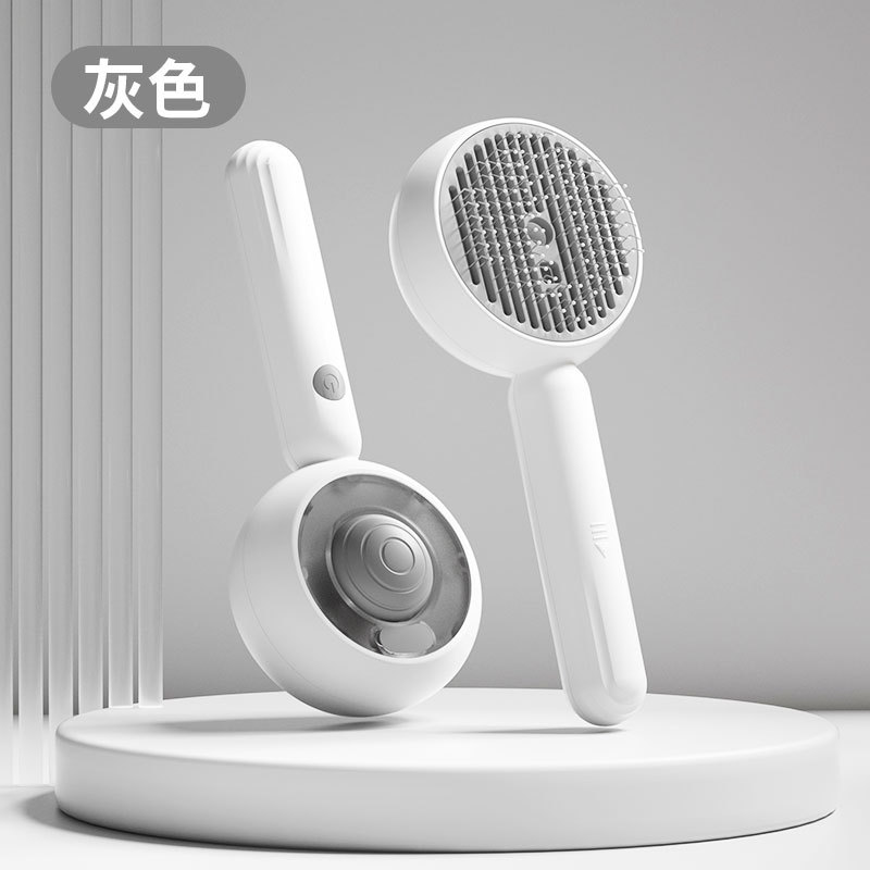 회색제모 + 블루라이트 + 스프레이