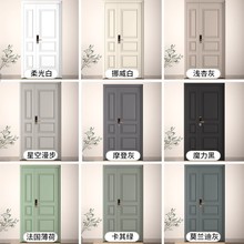 三青漆防盗门改色入户门翻新旧大门漆换色铁门自刷环保水性金属漆