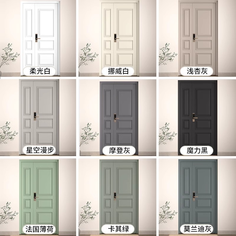 三青漆防盗门改色入户门翻新旧大门漆换色铁门自刷环保水性金属漆