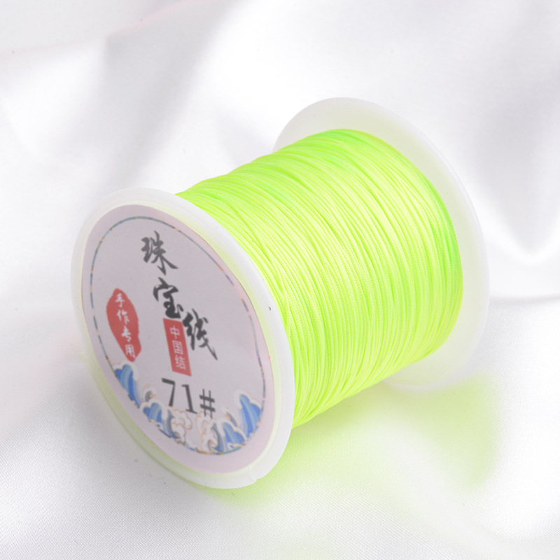 เรืองแสงสีเหลือง13 / หมายเลข71 Jade Line