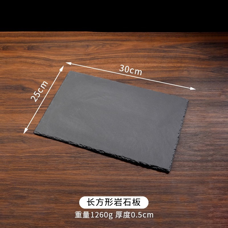 직사각형 30*25cm, 30장부터 무료인쇄