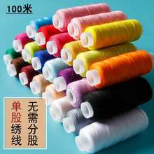 �ιɴ̽���������ʮ�ֽ����޾��·�diy�̽��þ��a���ֹ�diy����