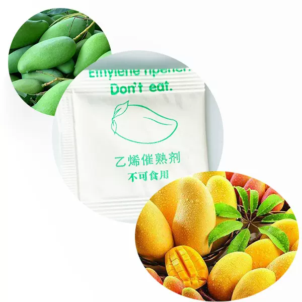 2克芒果催熟剂 电商专用，香蕉，柿子催熟剂，柑子乙烯利催熟剂