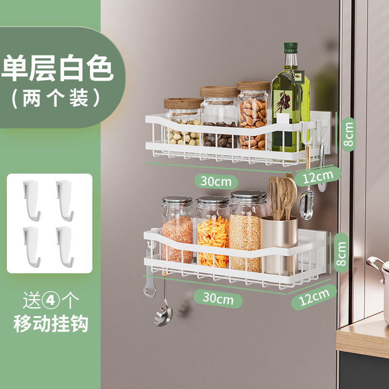 Fabricantes al por mayor frigorífico de succión magnética condimento bebida suministros de cocina almacenamiento estante de cocina colgante de pared