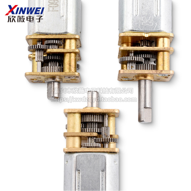 精密N20减速电机DC3V3.7V5V 6V直流慢速马达微型全金属齿轮减速箱|undefined