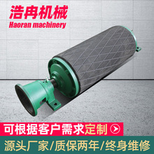 WDII��ݔ�͎�Ƥ����݁�LͲ���z���bʽ늄ӝLͲ ΢�͸�����z�LͲ