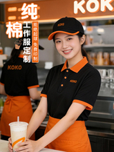 �̲����ՆT������t���� ���ļ��͏d����꼃 �޷��IPolo����