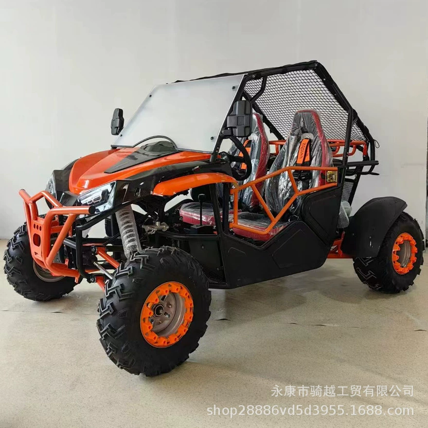 UTV Kart четырехколесный внедорожный мотоцикл 125cc-230cc вседорожный квадроцикл для взрослых двухместный электрический