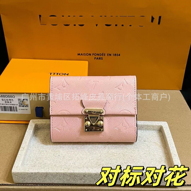 クロスボーダー新本革財布ミニポータブルショートウォレットクラシックレターエンボス加工 70% off 小銭入れ女性|undefined