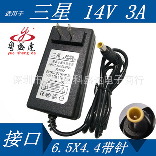 FActory Direct SuitAble for SAmsung 14V3A DisplAy Power AdApter Lcd ChArger WholesAle