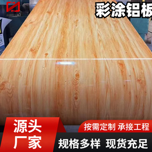 �����b���0.5mm���X�V�i���زʉT�X�� 1060������ʈD����X�T��