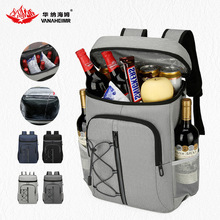 �A�{��ķ�p����Ӻ��ˮ�X�����r����Ұ�Ͱ�¶�I���ر��䱳���Ͱ�