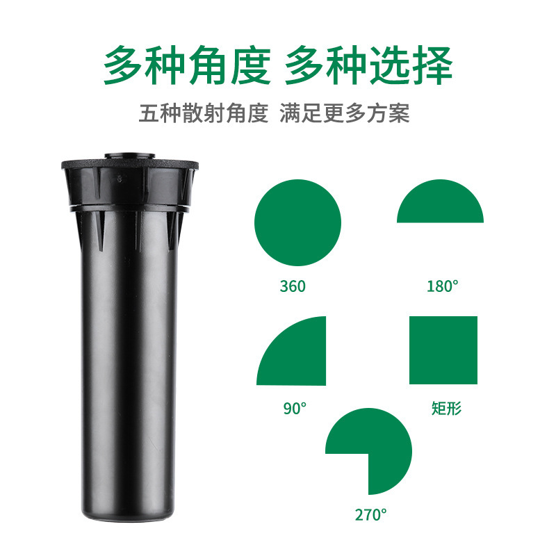 4 rociadores subterráneos dispersos de elevación automática de 360 grados de rotación de rociadores de riego de jardín Greening