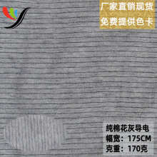 ᘿ����揗���޻��Ҍ�늿����־���늿��o��h�t���ѝ�d������