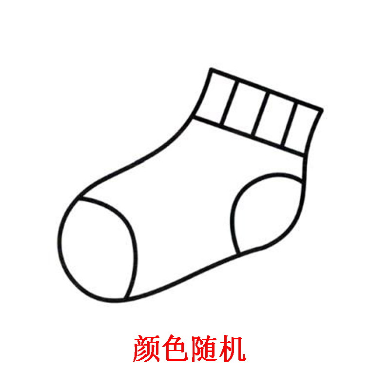 무작위 색상